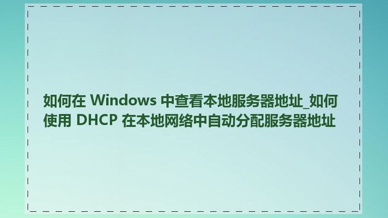 上海搬家物品分类指南