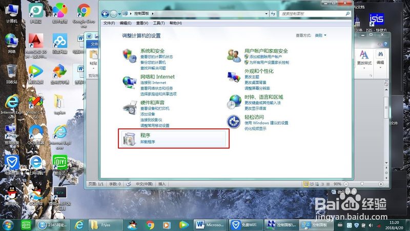 在搬家过程中，纸箱是必不可少的工具。根据用途和尺寸的不同，纸箱可以分为以下几种：