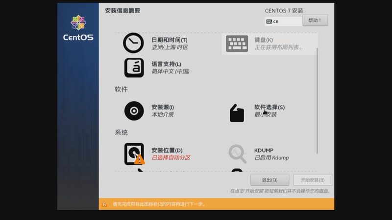 洗衣机维修加盟培训内容解析：从入门到精通