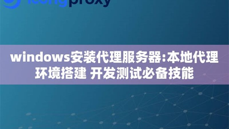 搬家评估通常包括以下几个方面：