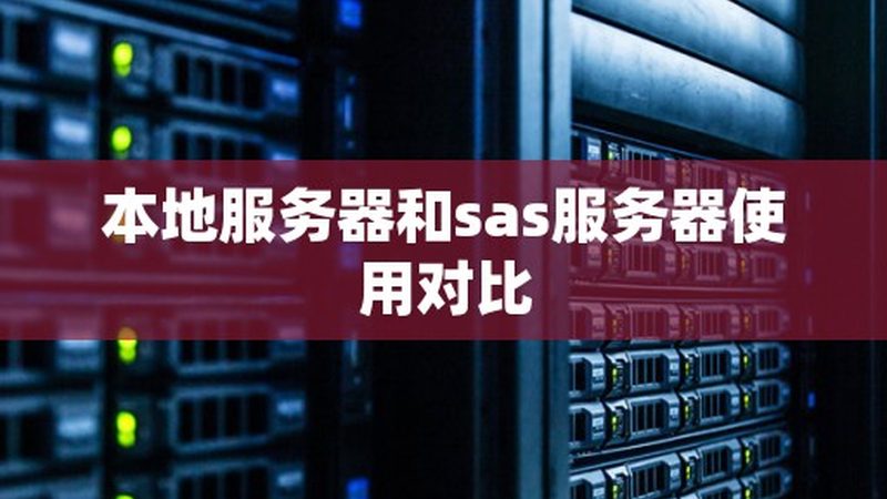 月嫂合同中紧急情况处理指南**