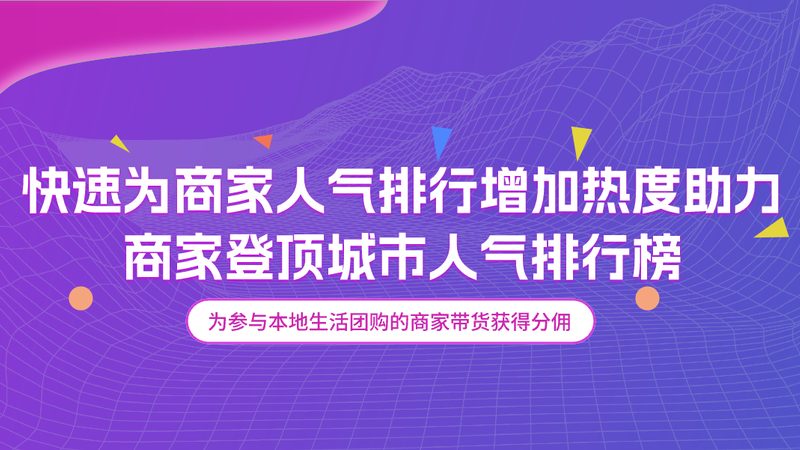 私厨上门做饭，价格几何？揭秘行业定价之谜