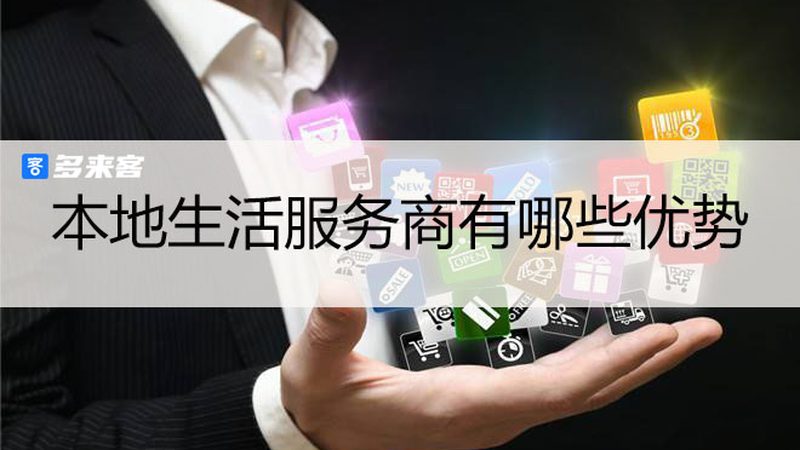 钟点工定制服务，揭秘与普通保洁的五大差异
