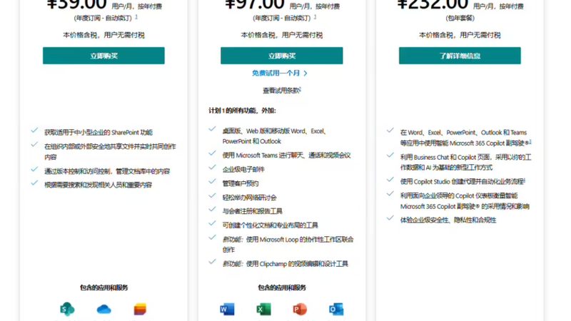 高压疏通机：规格参数全解析，选购不再迷茫**