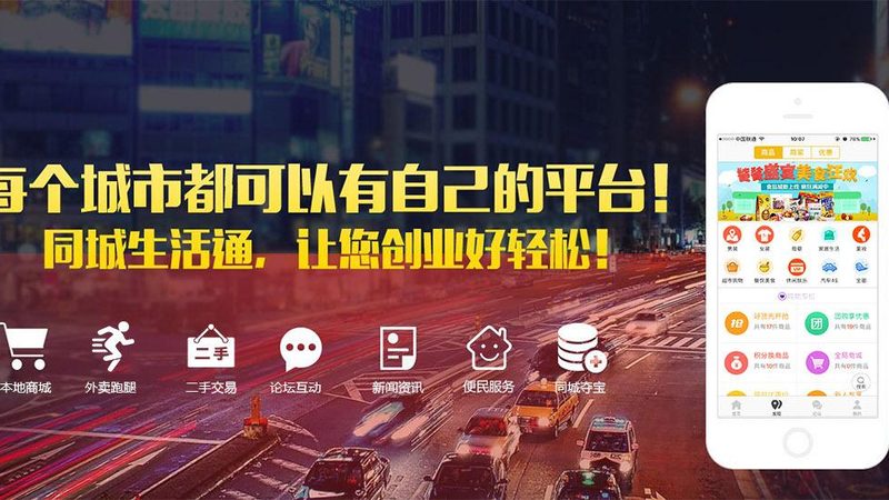 换锁芯，报价背后的考量因素