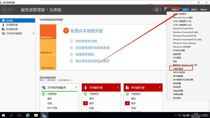 上门做饭钟点工收费，揭秘价格构成与合理选择