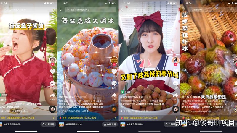 行业现状：马桶疏通服务的市场需求