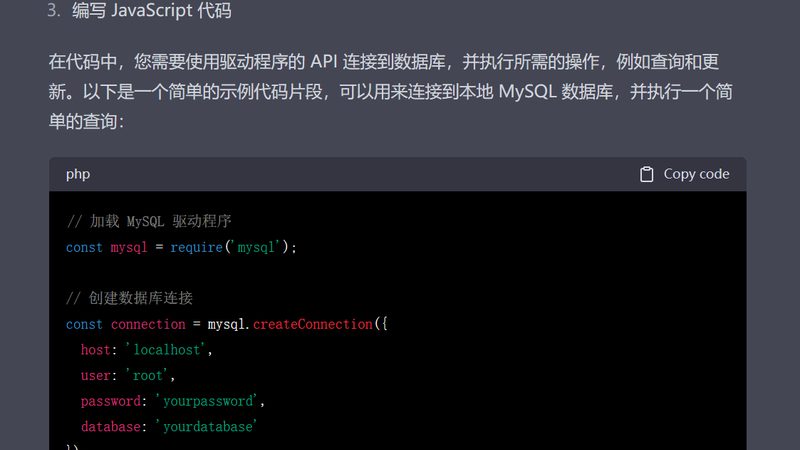 保洁服务资质与人员配置：揭秘背后的关键要素