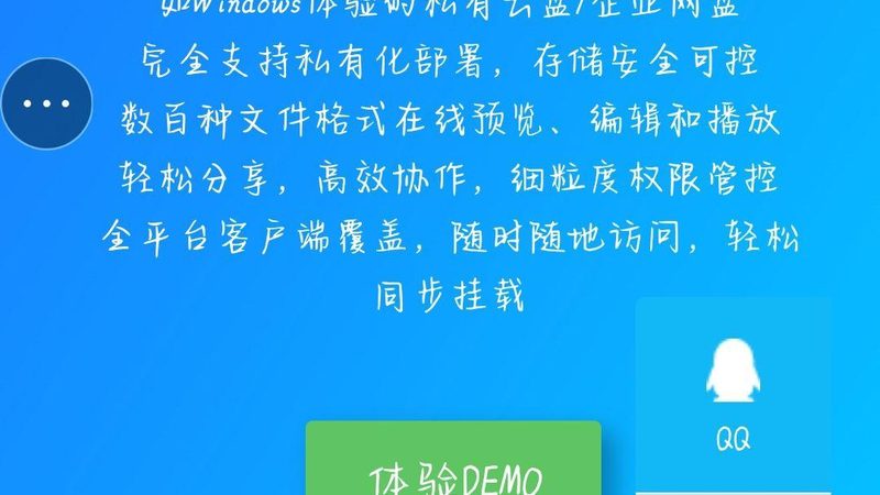 成都家政保姆批发价格一览：揭秘价格背后的秘密